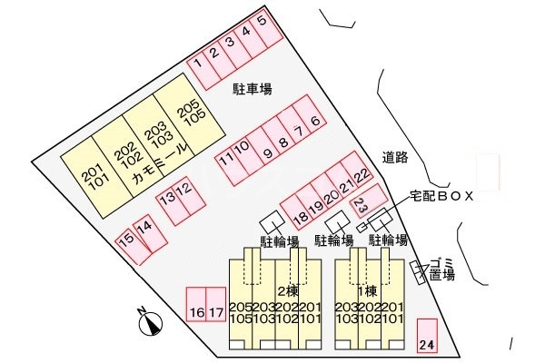 13/23 その他画像