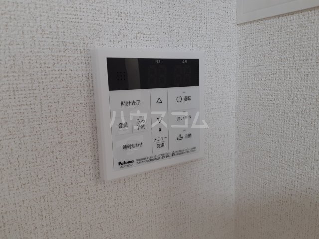 その他画像
