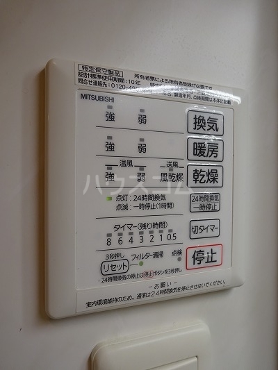 13/28 設備