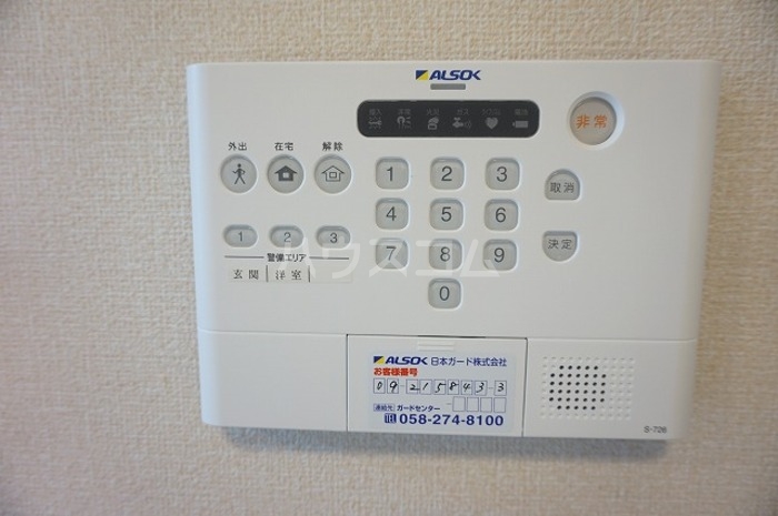 13/14 その他画像