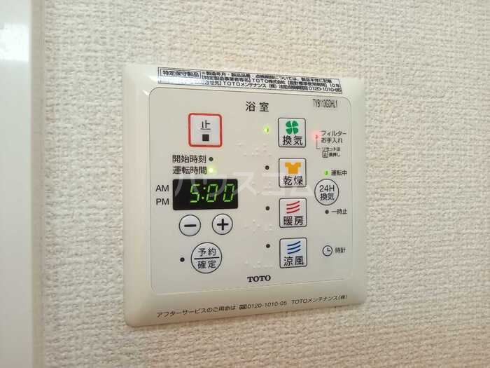 17/19 その他画像