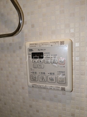 14/30 設備