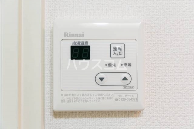 21/30 その他画像