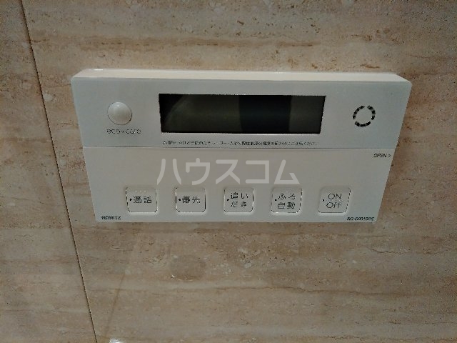 18/30 設備