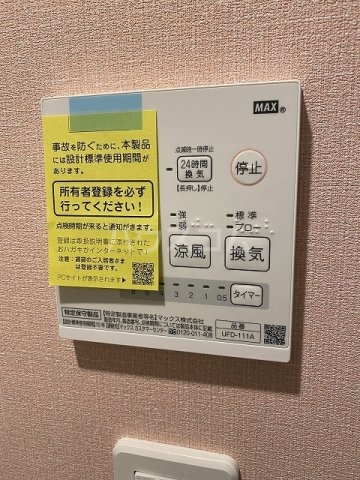 19/21 その他画像