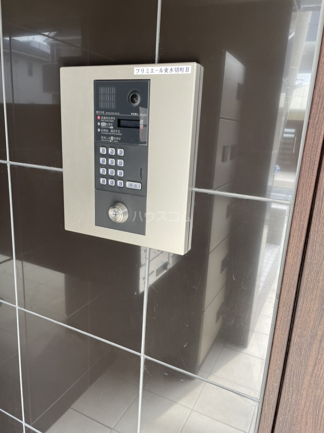 2/5 エントランス