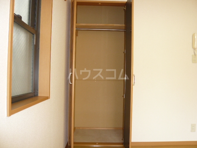 5/20 収納