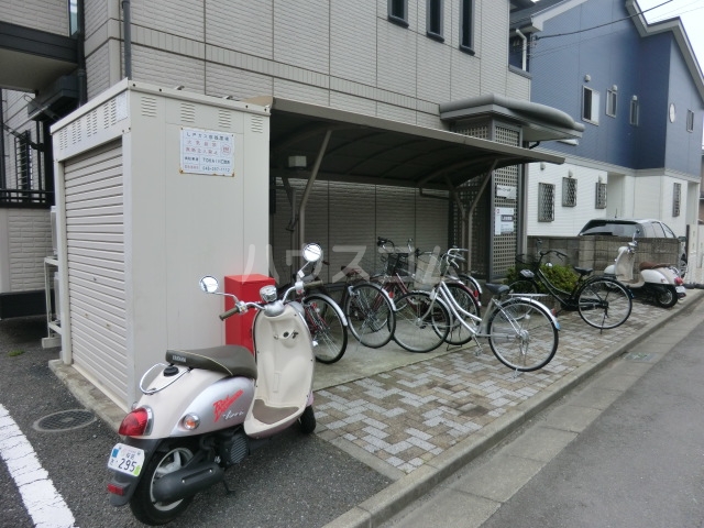 14/21 その他画像