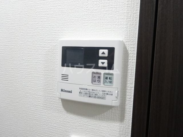 13/30 設備