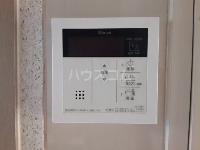 23/30 その他画像