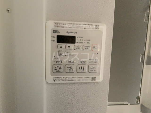 17/30 設備