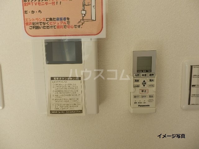 13/25 設備