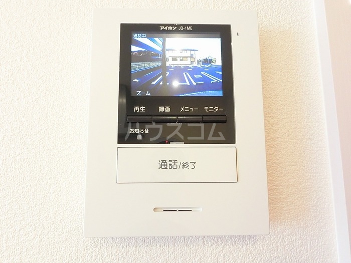 14/29 その他画像