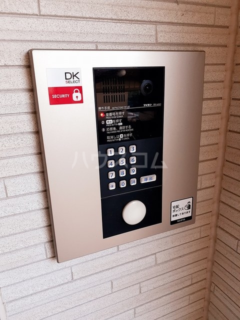 12/21 その他画像