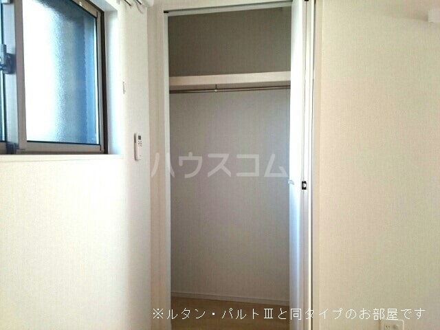 5/21 収納