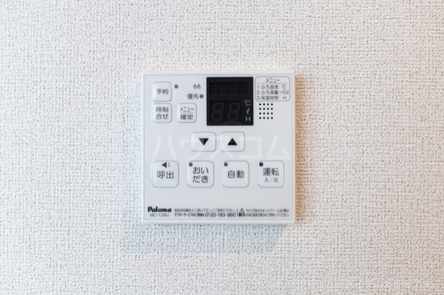 14/21 その他画像