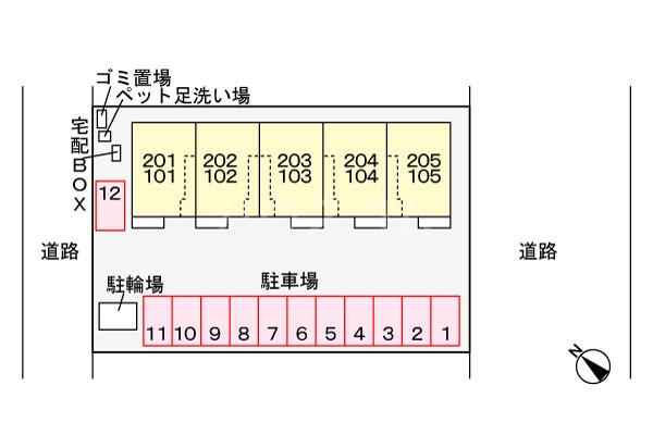 14/21 その他画像