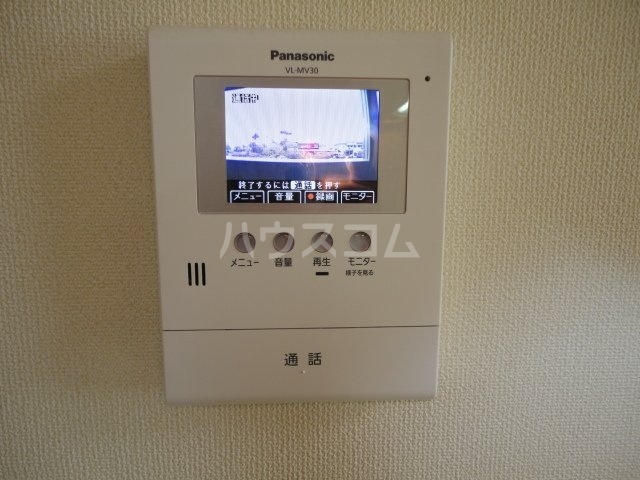 12/24 その他画像