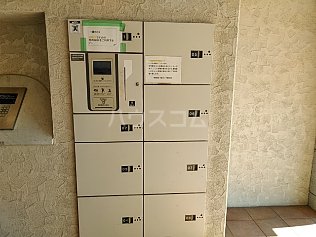その他画像