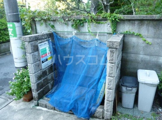 14/23 その他画像