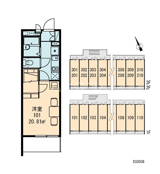 11/14 その他画像