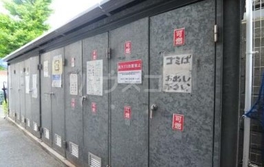 18/26 その他画像