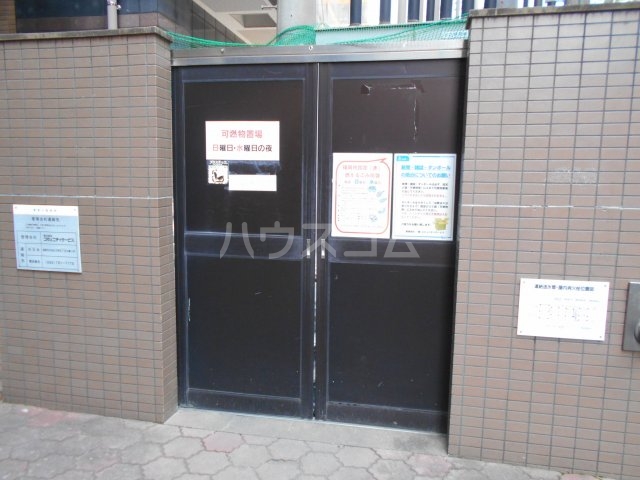 23/30 その他画像