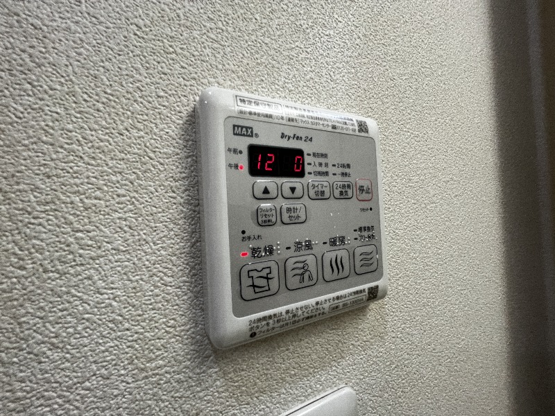 19/30 設備