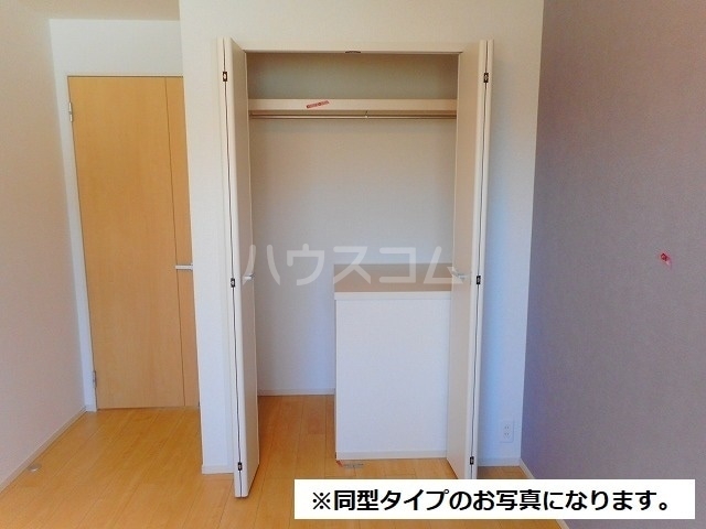 5/23 収納