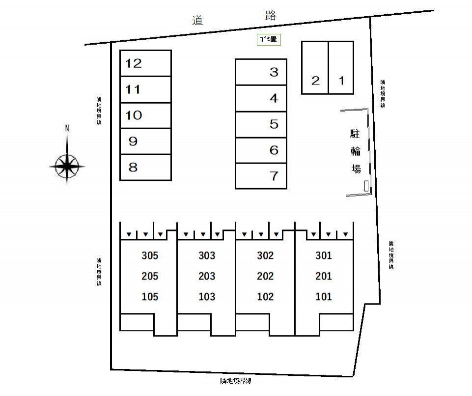 14/23 その他画像