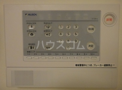 13/16 その他画像