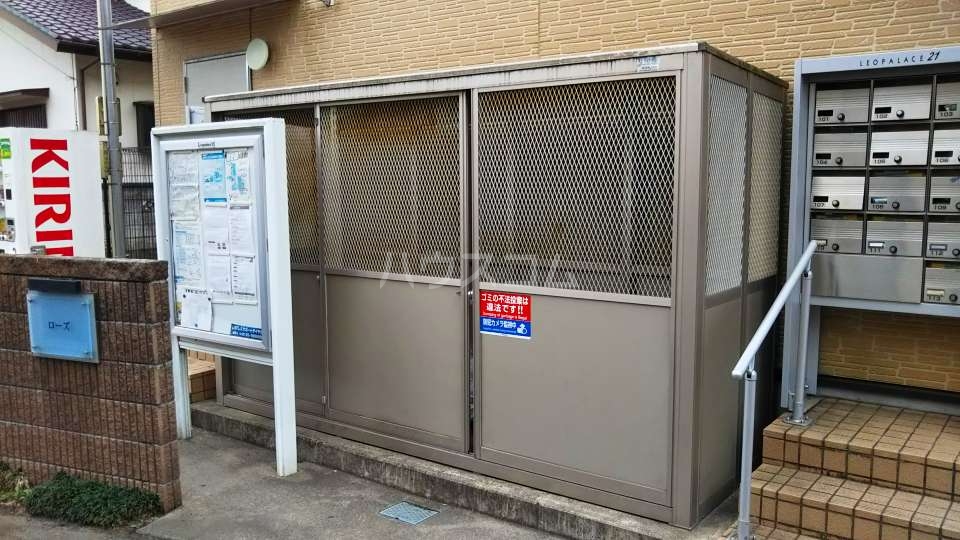 12/17 その他画像