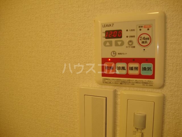 16/30 設備
