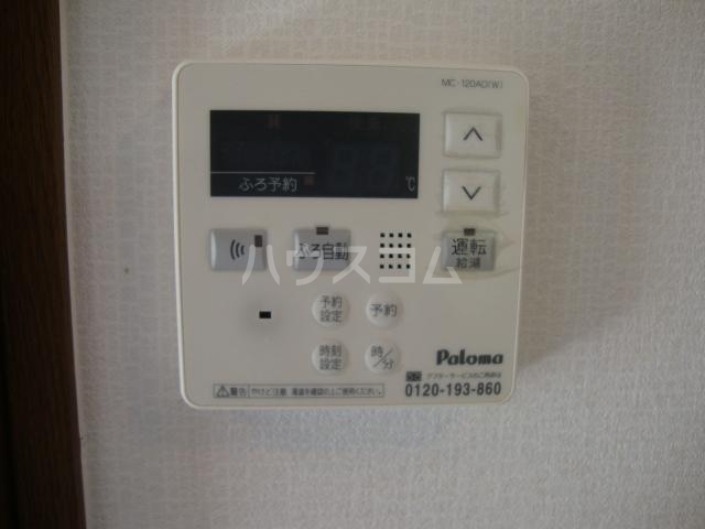 18/30 設備