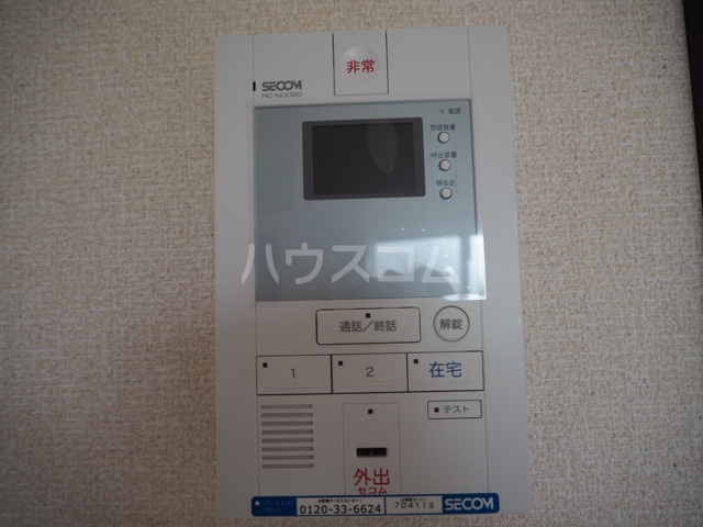 25/30 その他画像