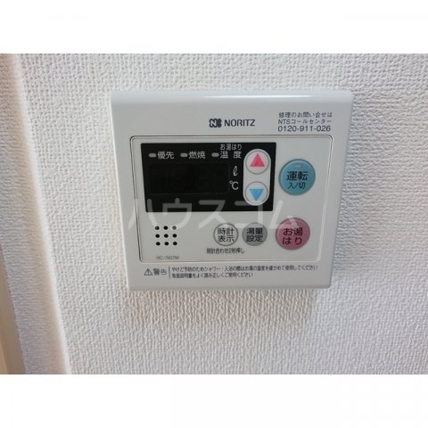 16/20 設備