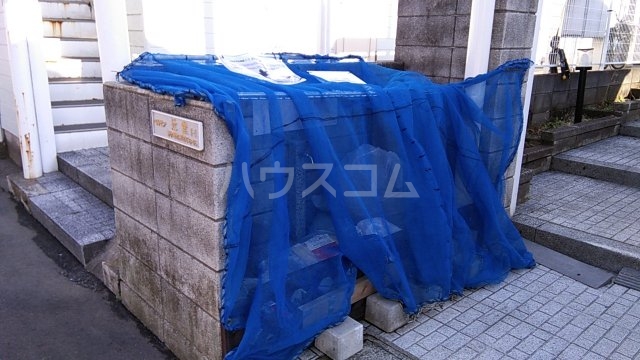 16/28 その他画像