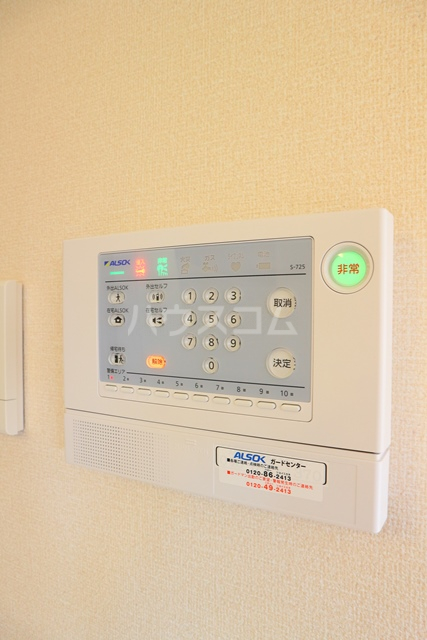 13/30 その他画像