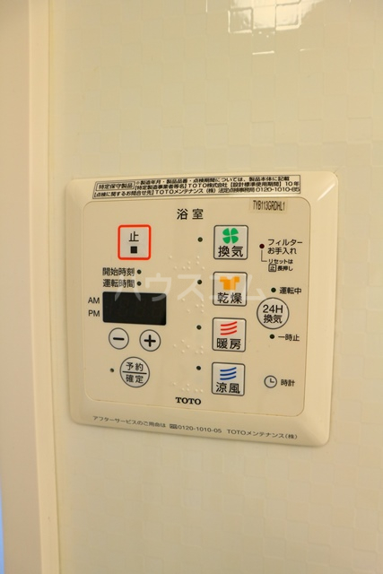18/30 その他画像