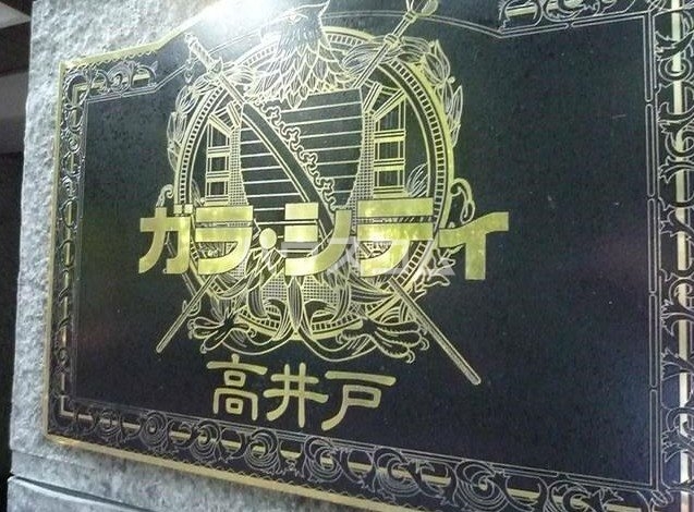 13/25 その他画像