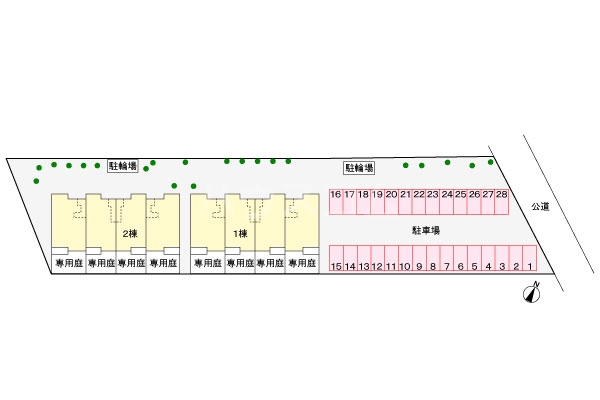 14/21 その他画像