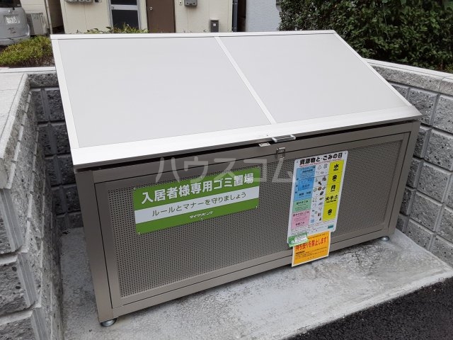 20/30 その他画像