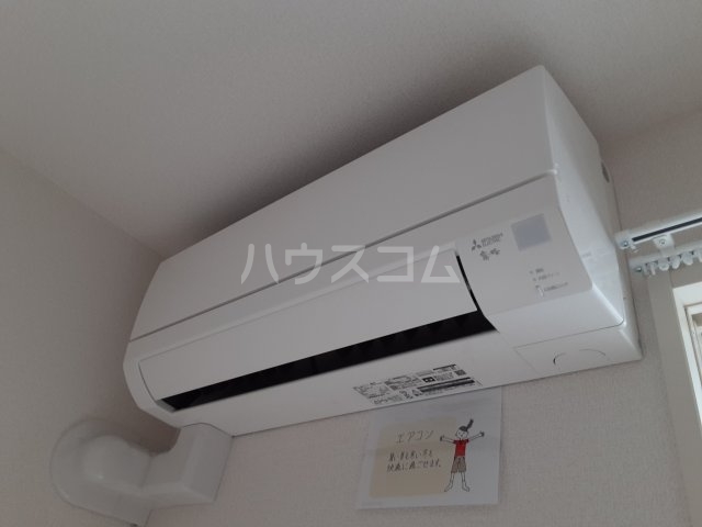 11/30 設備