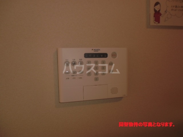 11/24 その他画像