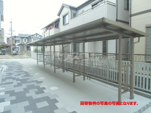 12/24 その他画像