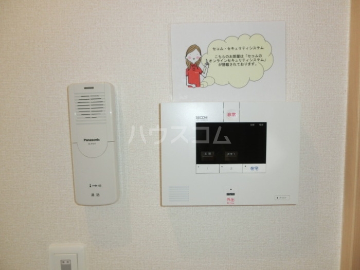 14/22 その他画像