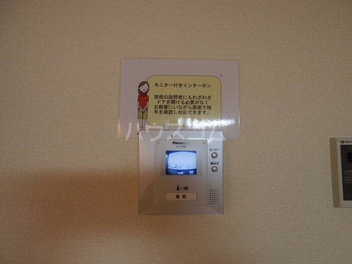 14/19 その他画像