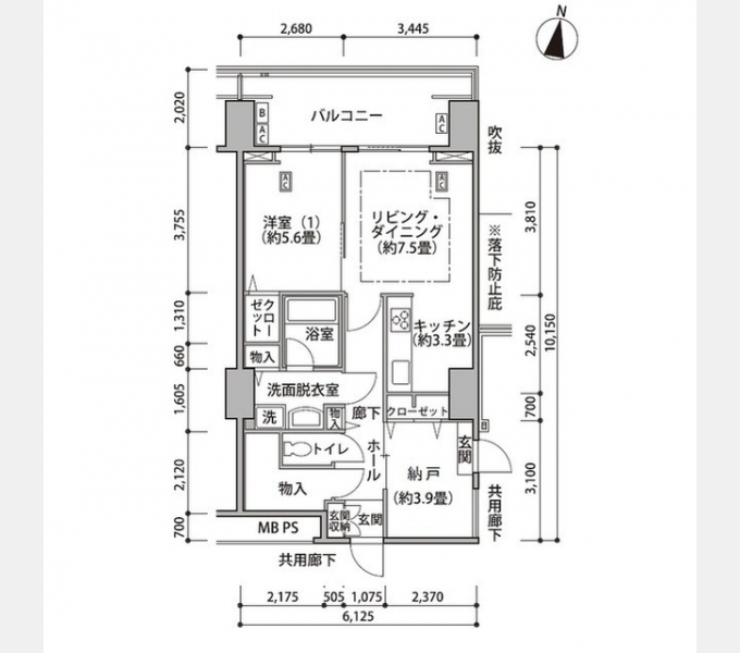 間取
