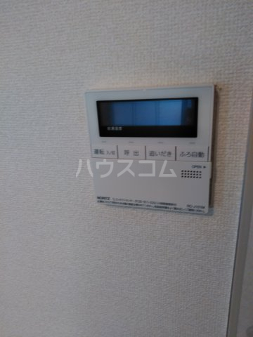 14/26 設備