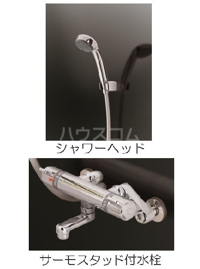 18/30 その他画像